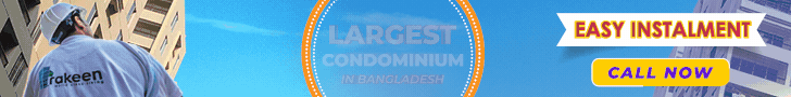 Banner Add