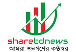 Share Bangladesh News